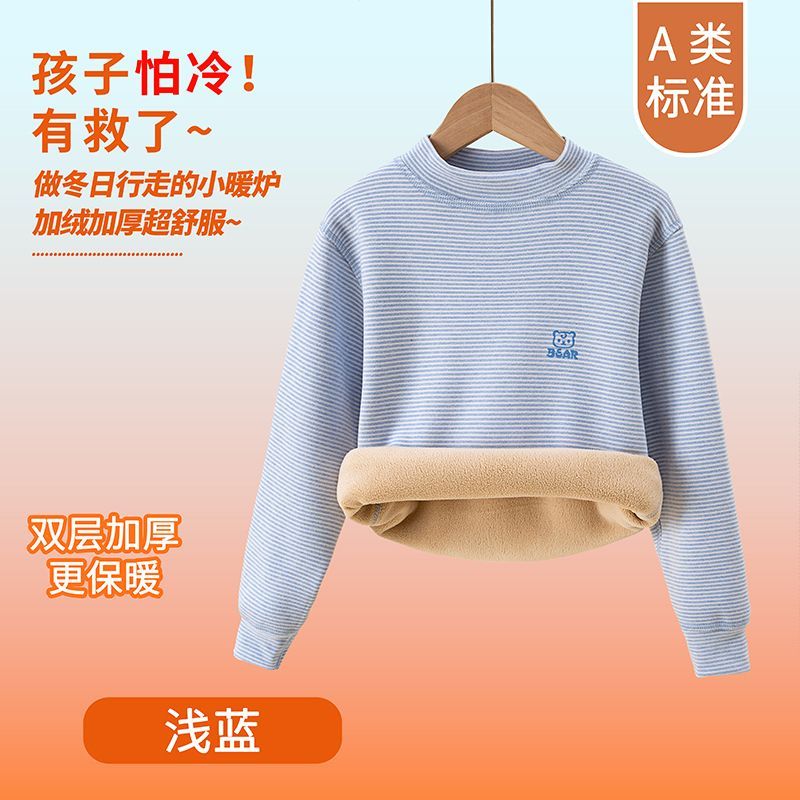 Winter Clothing Baby Girl - 子供用サーマル下着 冬秋用 暖かいロングジョン 幼児用 ベビー 男の子