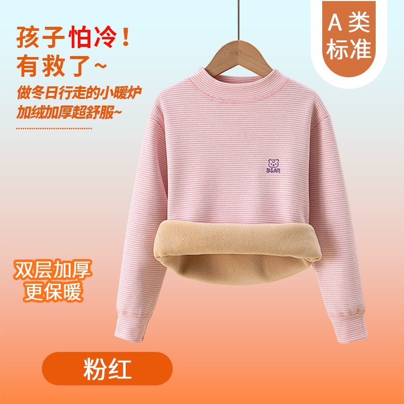 子供用サーマル下着 冬秋用 暖かいロングジョン 幼児用 ベビ - Winter Clothing Baby Girl のレビューと価格