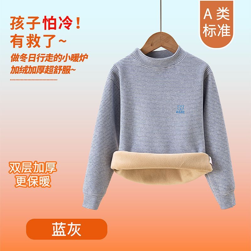 子供用サーマル下着 冬秋用 暖かいロングジョン 幼児用 ベビ - Winter Clothing Baby Girl のレビューと価格