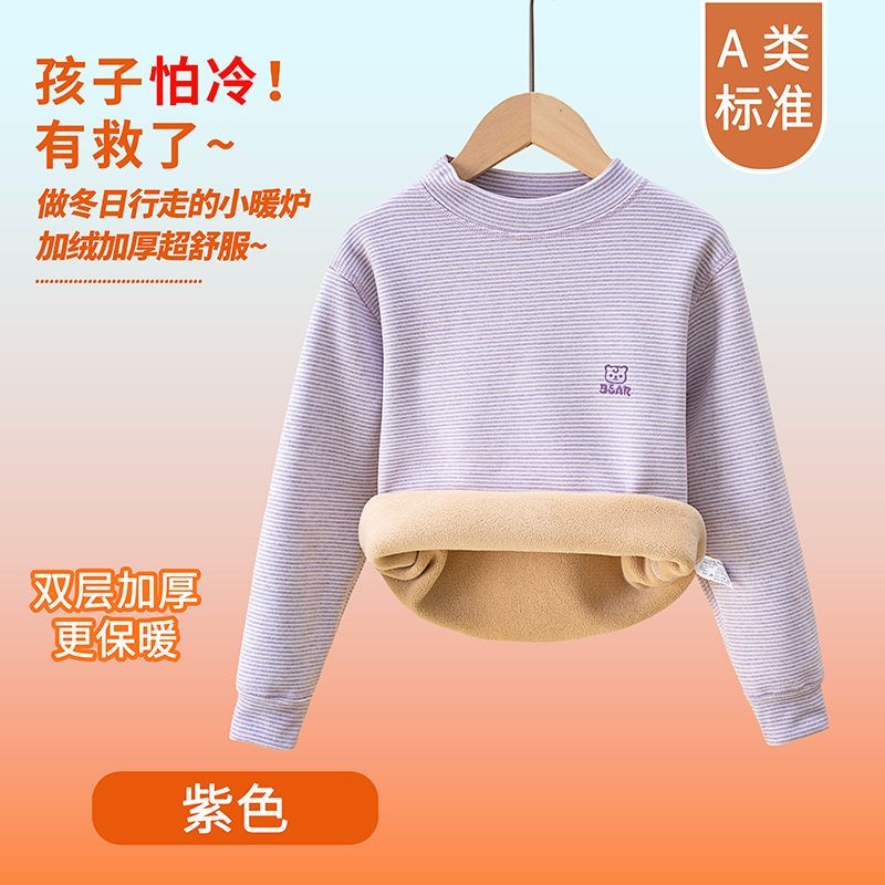 子供用サーマル下着 冬秋用 暖かいロングジョン 幼児用 ベビ - Winter Clothing Baby Girl のレビューと価格