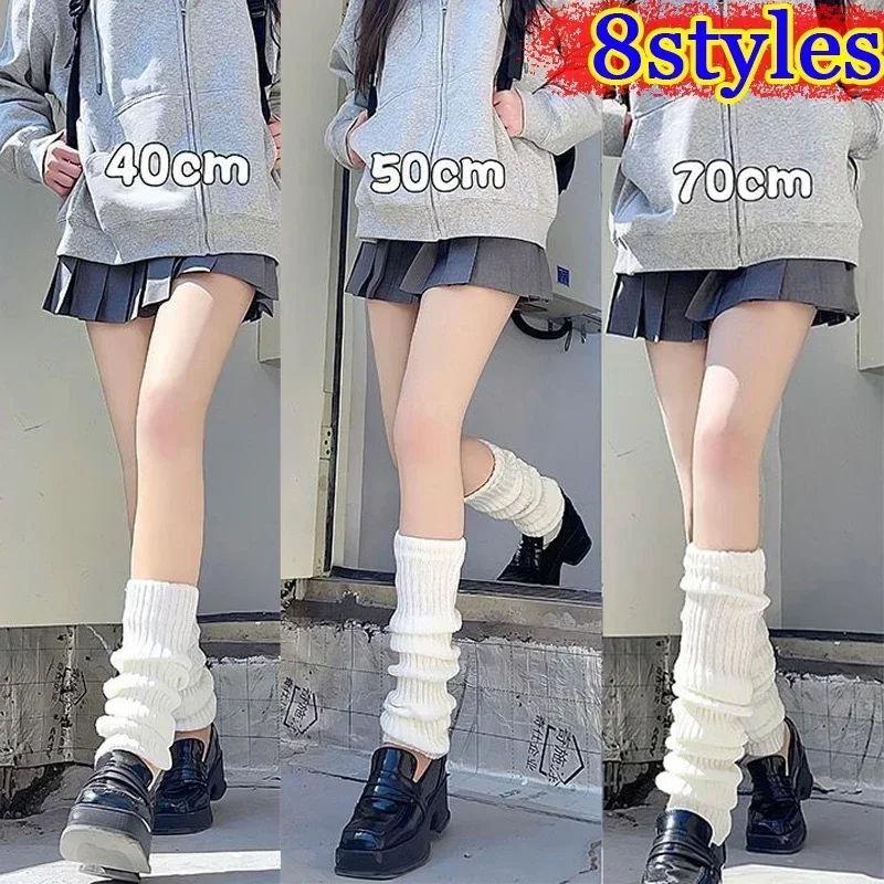 40-75 センチメートル長さのウールニットレッグウォーマー - Winter Clothing Leg Warmers のレビューと価格