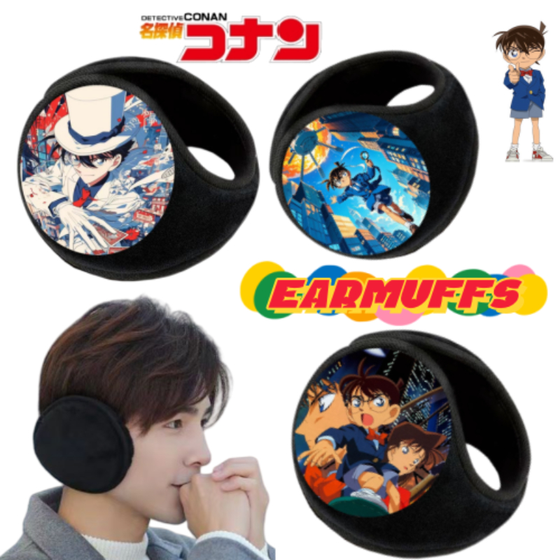 江戸川コナン 犖尾新一 怪盗キッド 漫画 かわいいイヤーマフ - Winter Clothing Earmuffs のレビューと価格