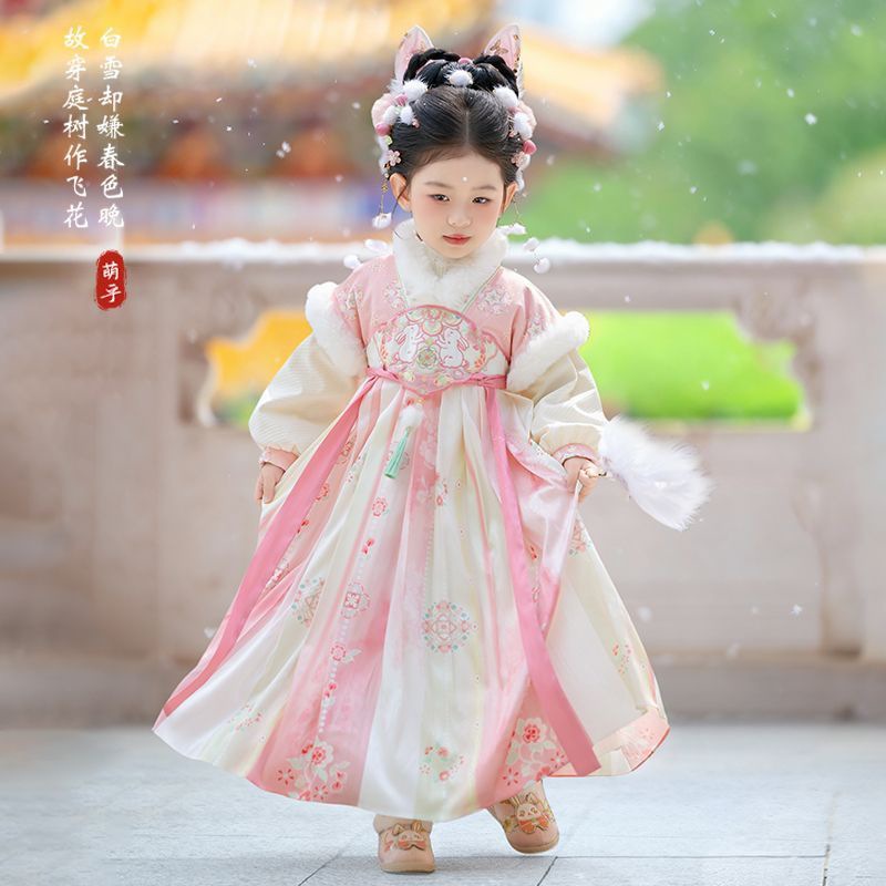 2025年 女の子用妖精漢服 子供用冬用暖かい刺繍入り唐装ド - Winter Clothing Baby Girl のレビューと価格