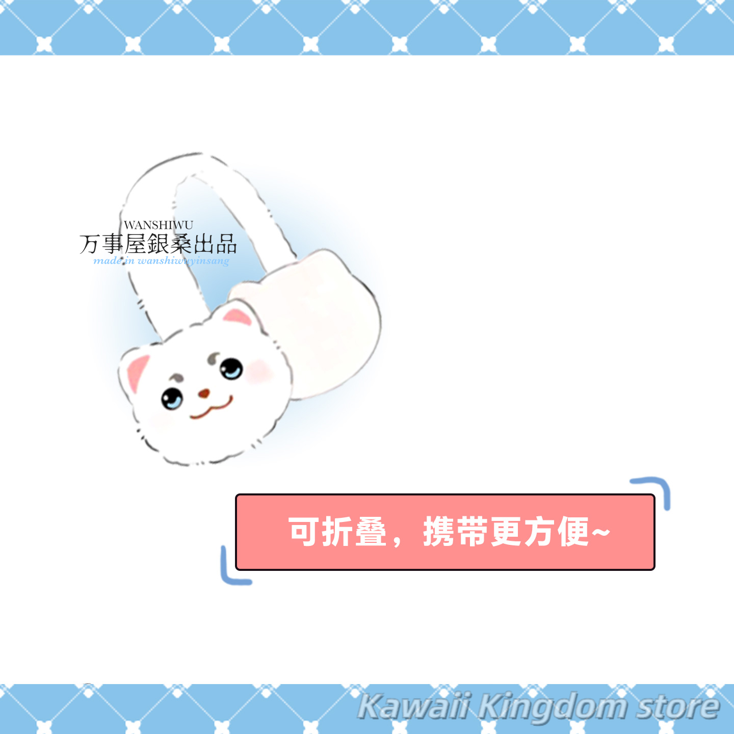 銀魂佐達治アニメコスプレイヤーマフ衣類冬ハロウィンマスコット - Winter Clothing Earmuffs のレビューと価格
