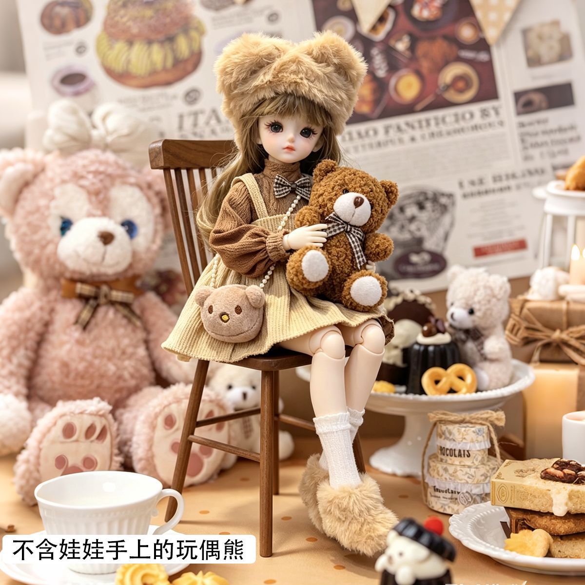 冬用ふわふわBJDドール服1/6スケールぬいぐるみイヤーマフ - Winter Clothing Earmuffs のレビューと価格