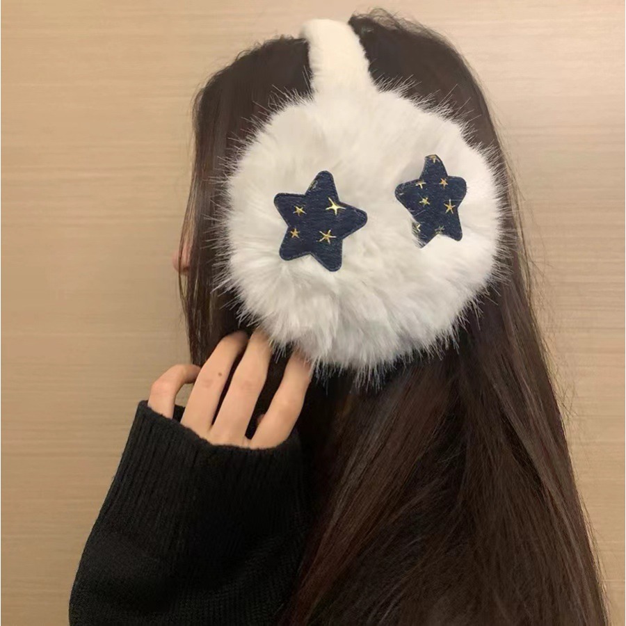 ファッション新シャイニングスターイヤーマフ冬暖かいソフト肥厚 - Winter Clothing Earmuffs のレビューと価格